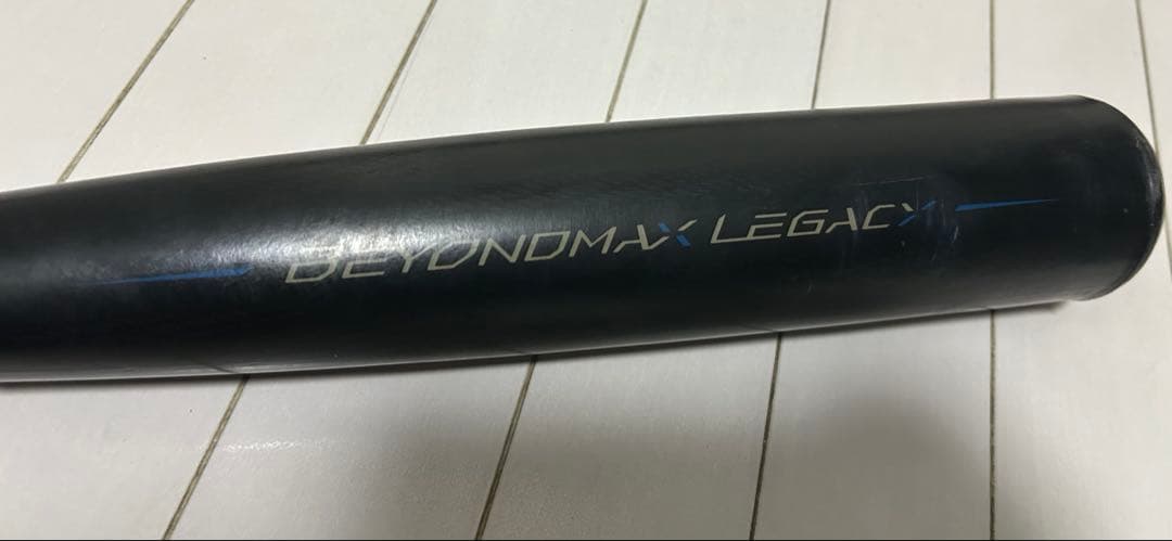 ミズノ レガシー軟式バット 1CJBR181 83cm