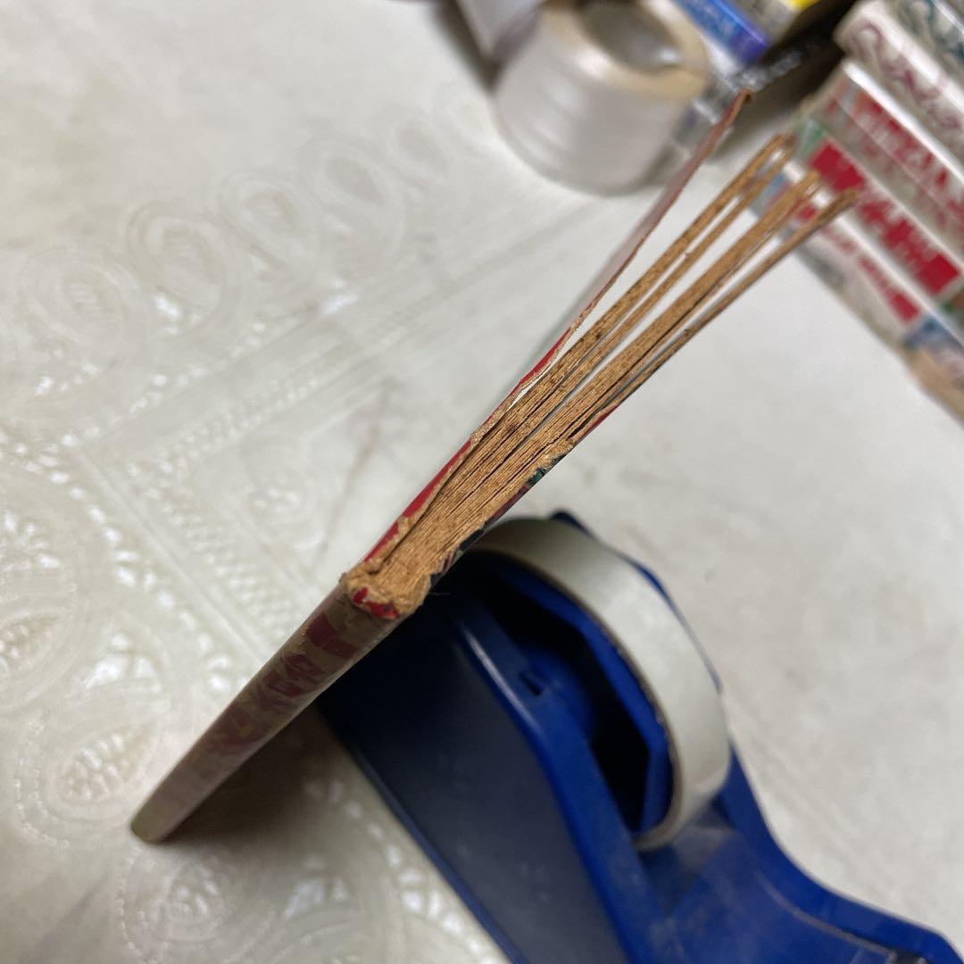 幻の怪ロボット　大日方明