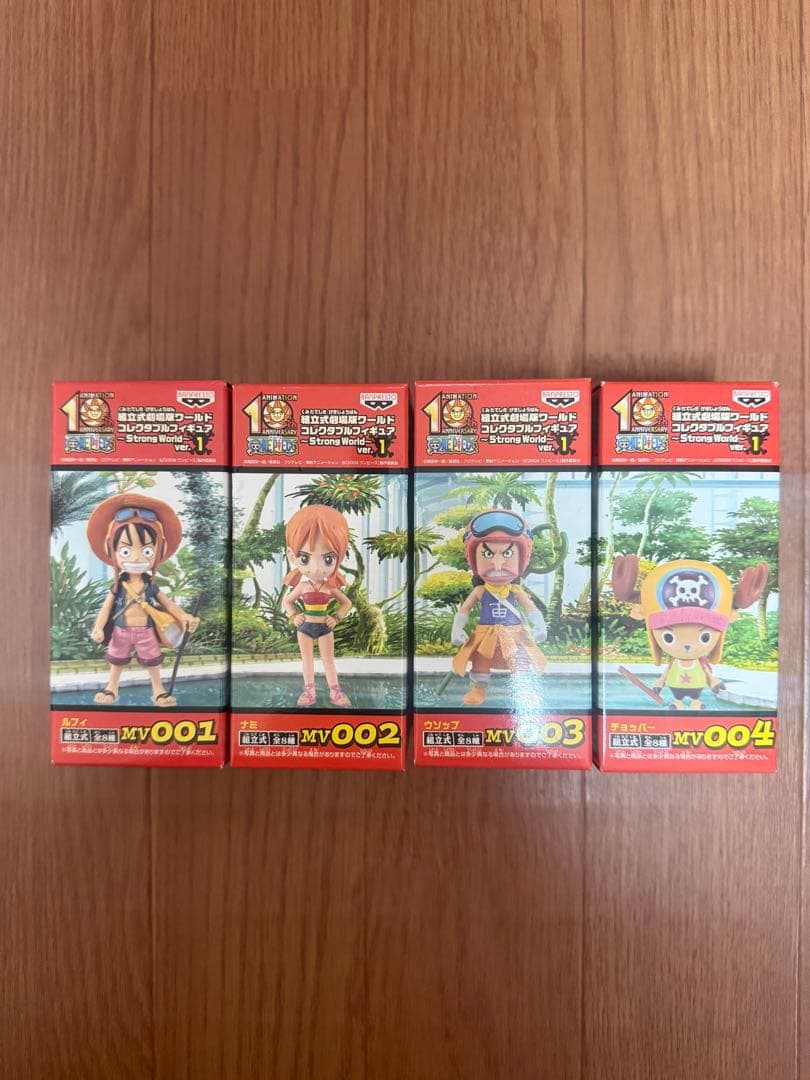 組立式劇場版ワールドコレクタブルフィギュア～Strong World～