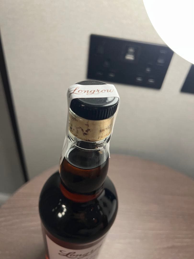 蒸留所限定　ロングロウLongrow シングルモルト70cl 57.9%