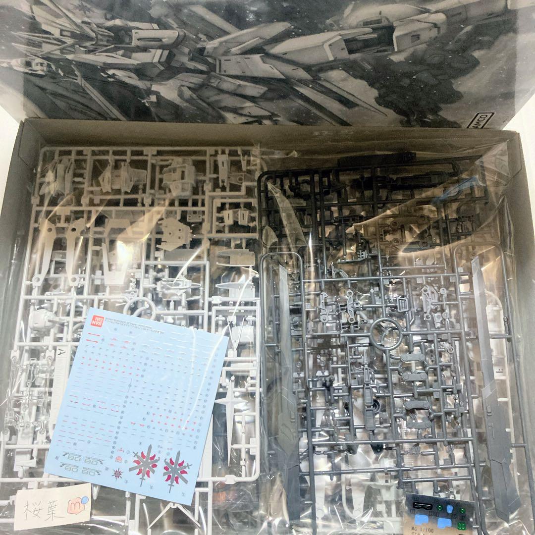 ガンプラ mg プロヴィデンスガンダム スペシャルコーティング 未組立