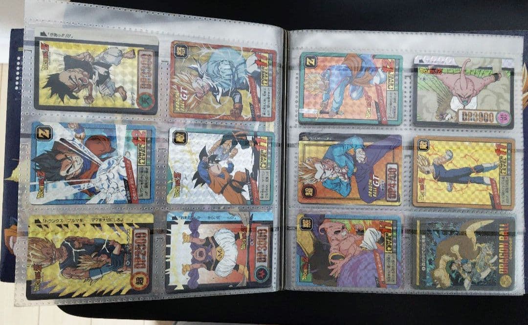 ドラゴンボール　カードダスまとめ売り