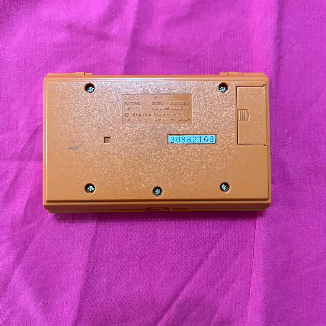 ゲーム&ウォッチ　マルチスクリーン　ドンキーコング