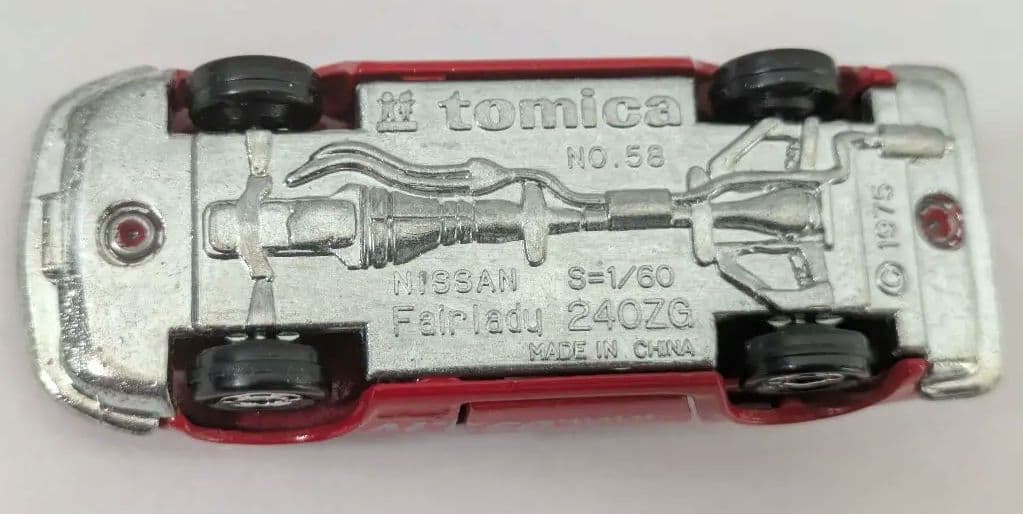 非売品 激レア！トミカ フェアレディ240ZG