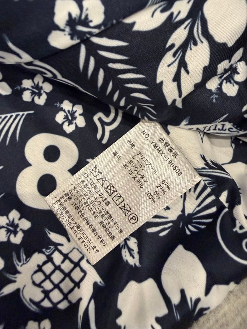 muta MARINE ボンディングベスト