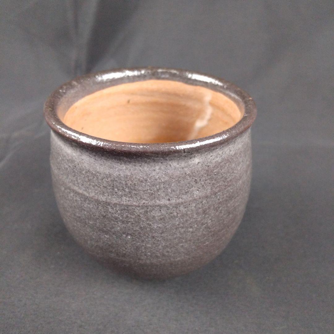 唐津焼　西岡良弘　氏作　黒唐津湯呑み茶碗　湯呑み茶碗