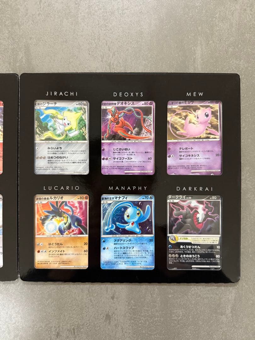 ポケモンカード　ポケモンムービー10周年記念プレミアムコレクション