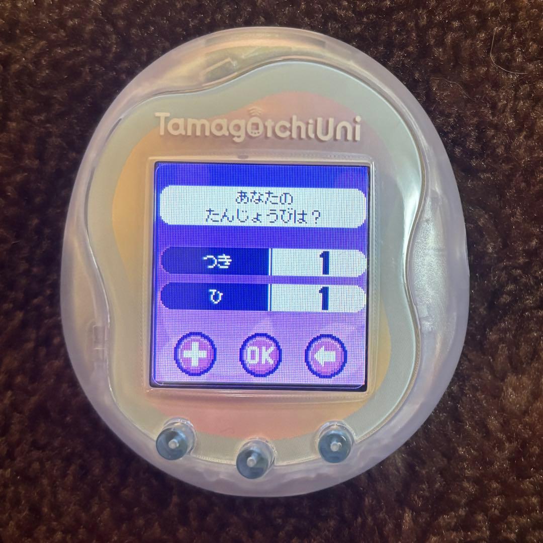り*️様 Tamagotchi Uni Prism White たまごっちユニ