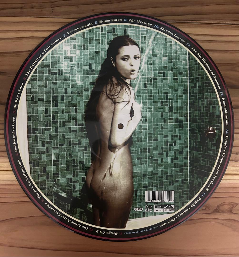 Vampyros Lesbos ピクチャーレコード