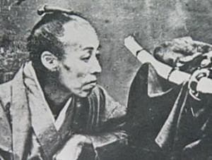 高鑑定　NGC-MS63 旭日竜 二十銭 銀貨 明治4年（1871）正銭