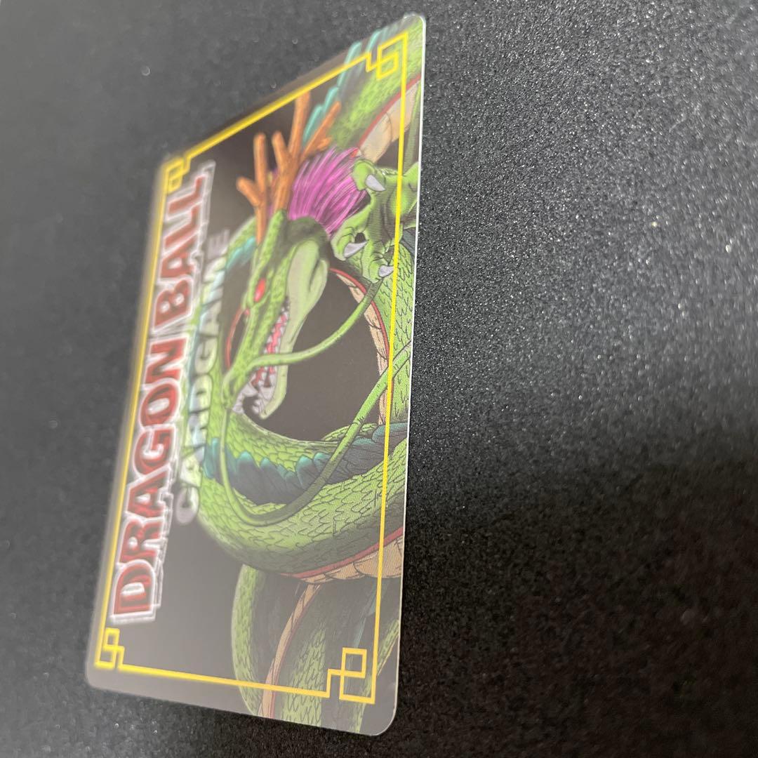 ドラゴンボール　カードゲーム　神龍と孫悟飯