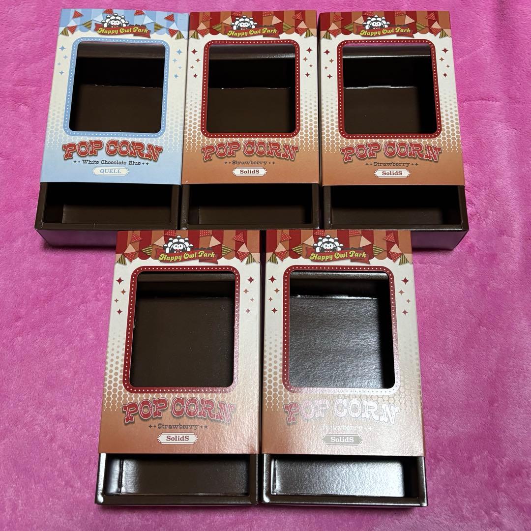 ツキショ COT部 わんぱく お菓子 空箱