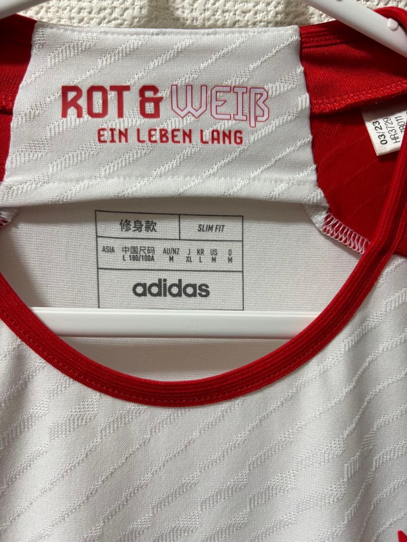 【正規品】23-24 バイエルン ホームユニフォーム オーセンティック