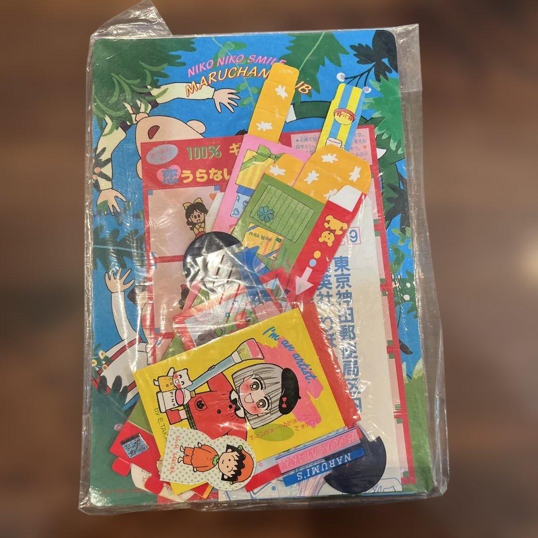 とところnyan・付録8点