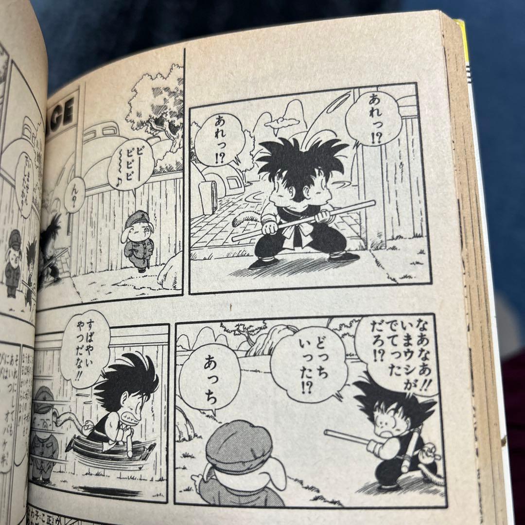 全巻初版　ドラゴンボール 全42巻 鳥山明