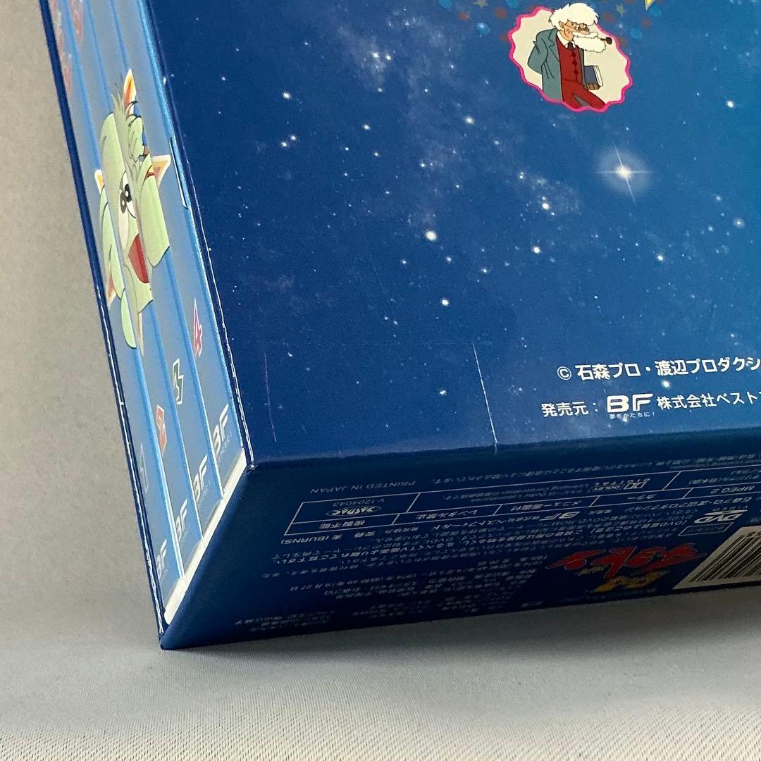 【中古】星の子チョビン DVD-BOX 想い出のアニメライブラリー 第5集