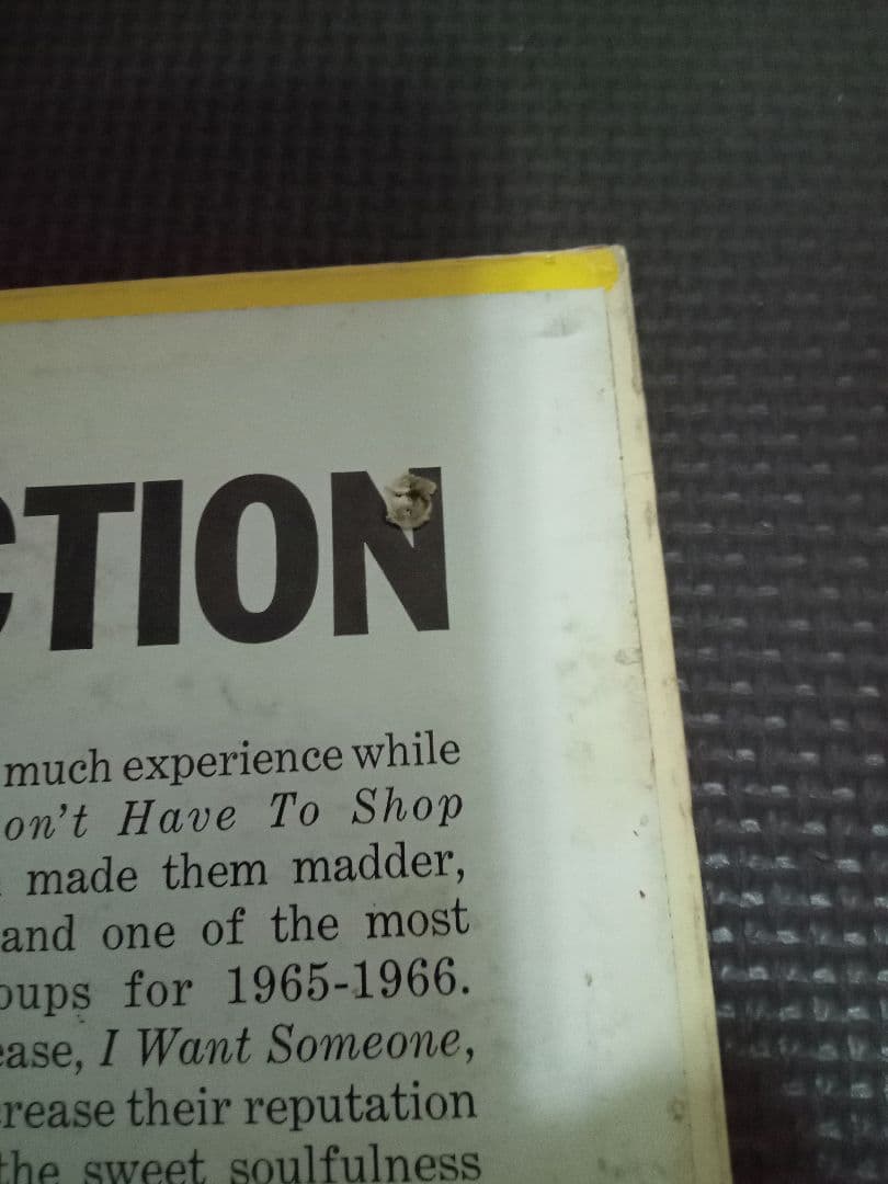 Mad Lads　レアグルーヴ　SOUL　ドラムブレイク　カニエ・ウェスト ネタ