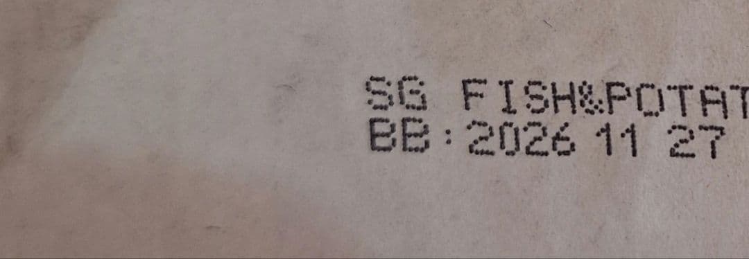 森乳 スーパーゴールド フィッシュ&ポテト 子犬成犬用低アレルゲンフード15kg