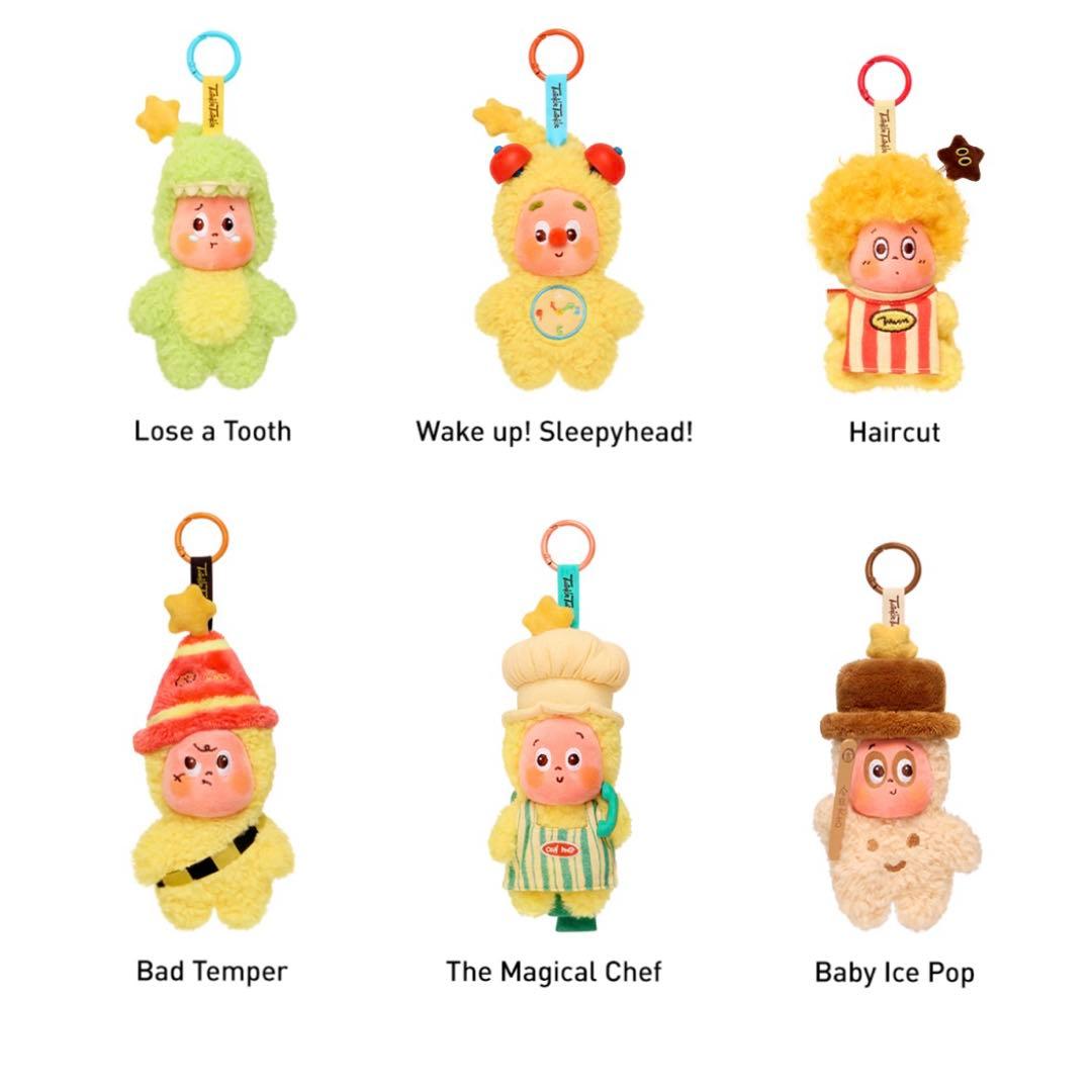 twinkle twinkle Be a little star コンプセット