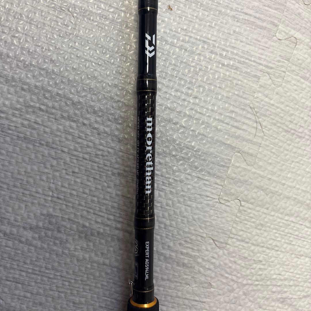 ダイワモアザンエキスパート AGS スピニングモデル 94LML マッチザバイト