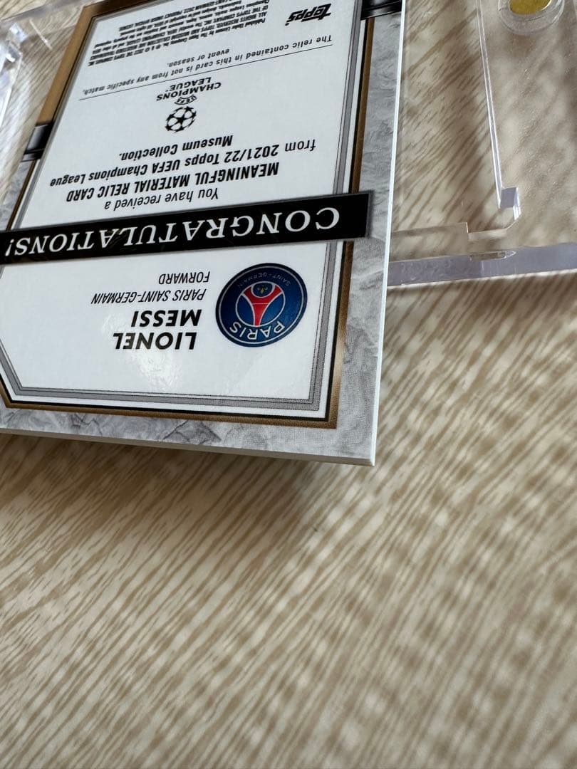 Match-Usedメモラ メッシ ジャージーカード