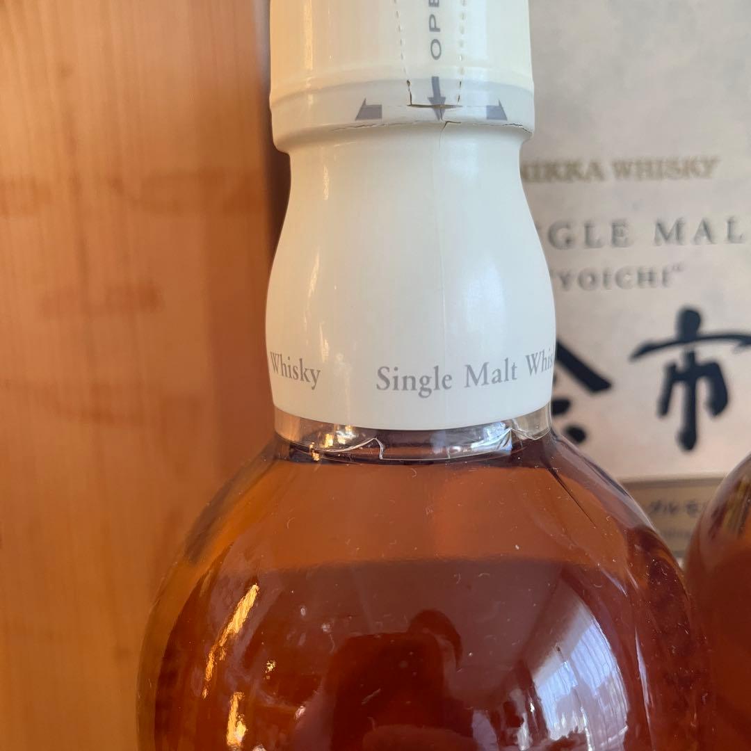 NIKKA 余市シングルモルトウイスキー 旧ラベル2本セット