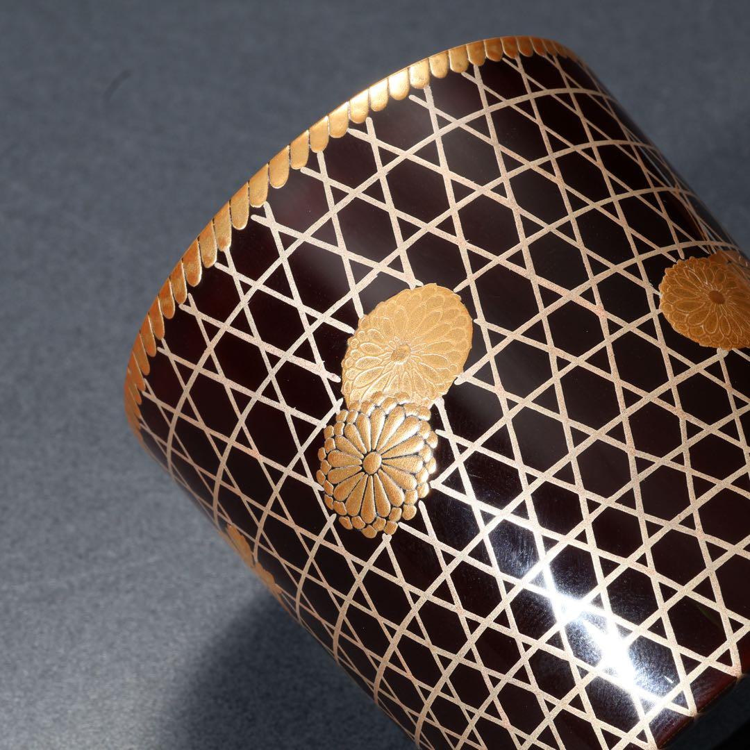 末広茶器　棗　菊籠　一斎　共箱　R1686