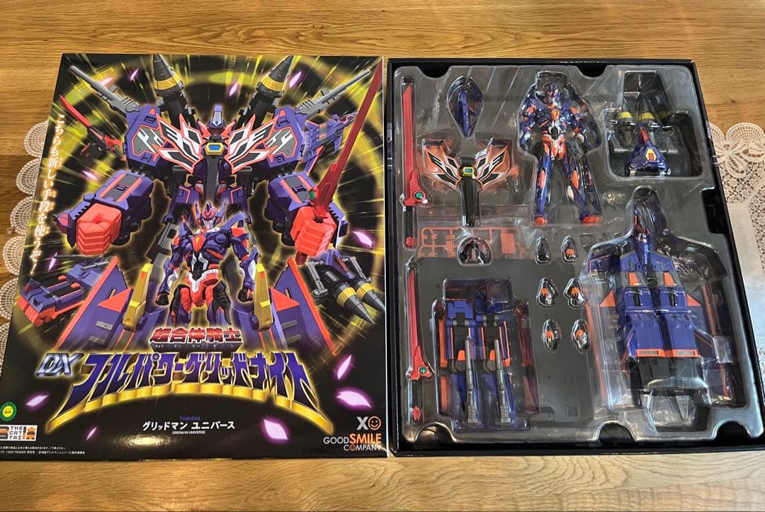 フルパワーグリッドナイト　カイゼルグリッドナイト　ローグカイゼルグリッドマン　他