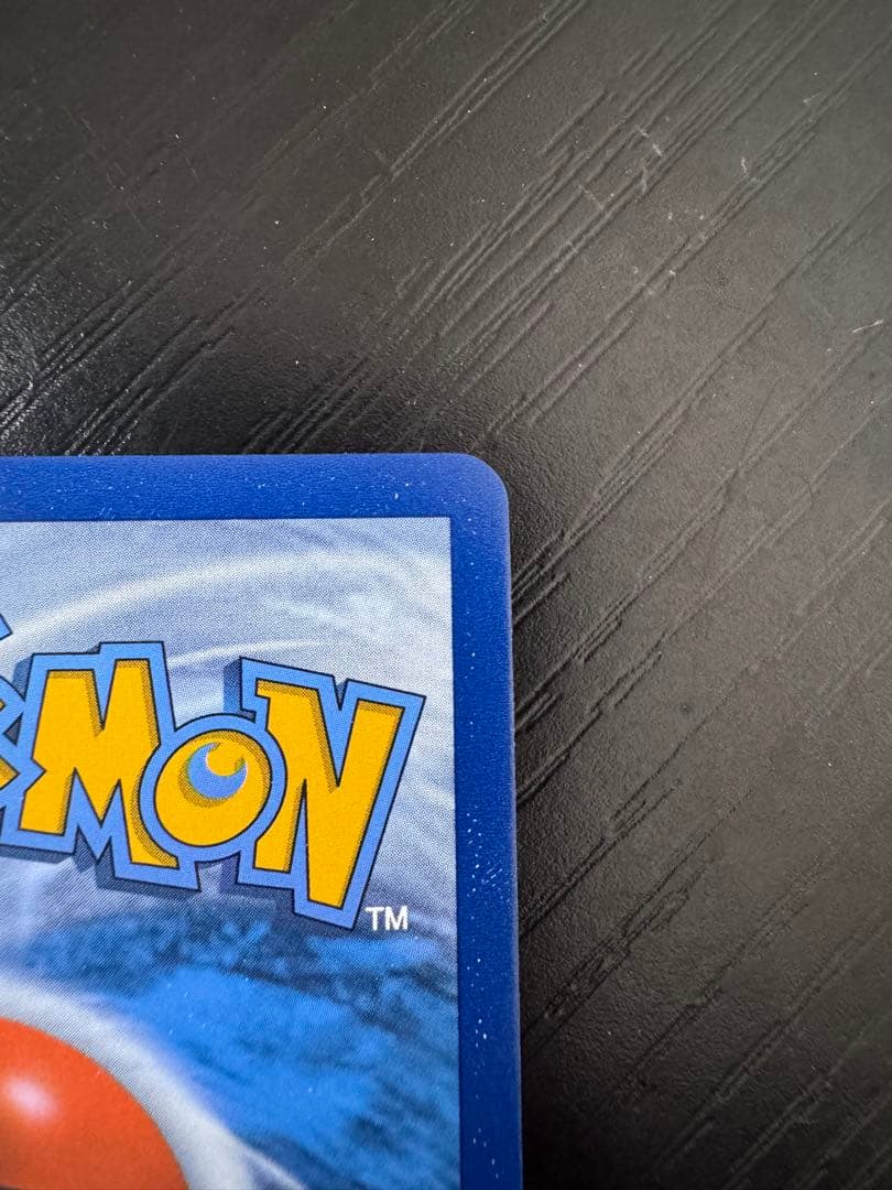 【新品】ポケモンカード Mewtwo GX HR 76/73 (英語版)