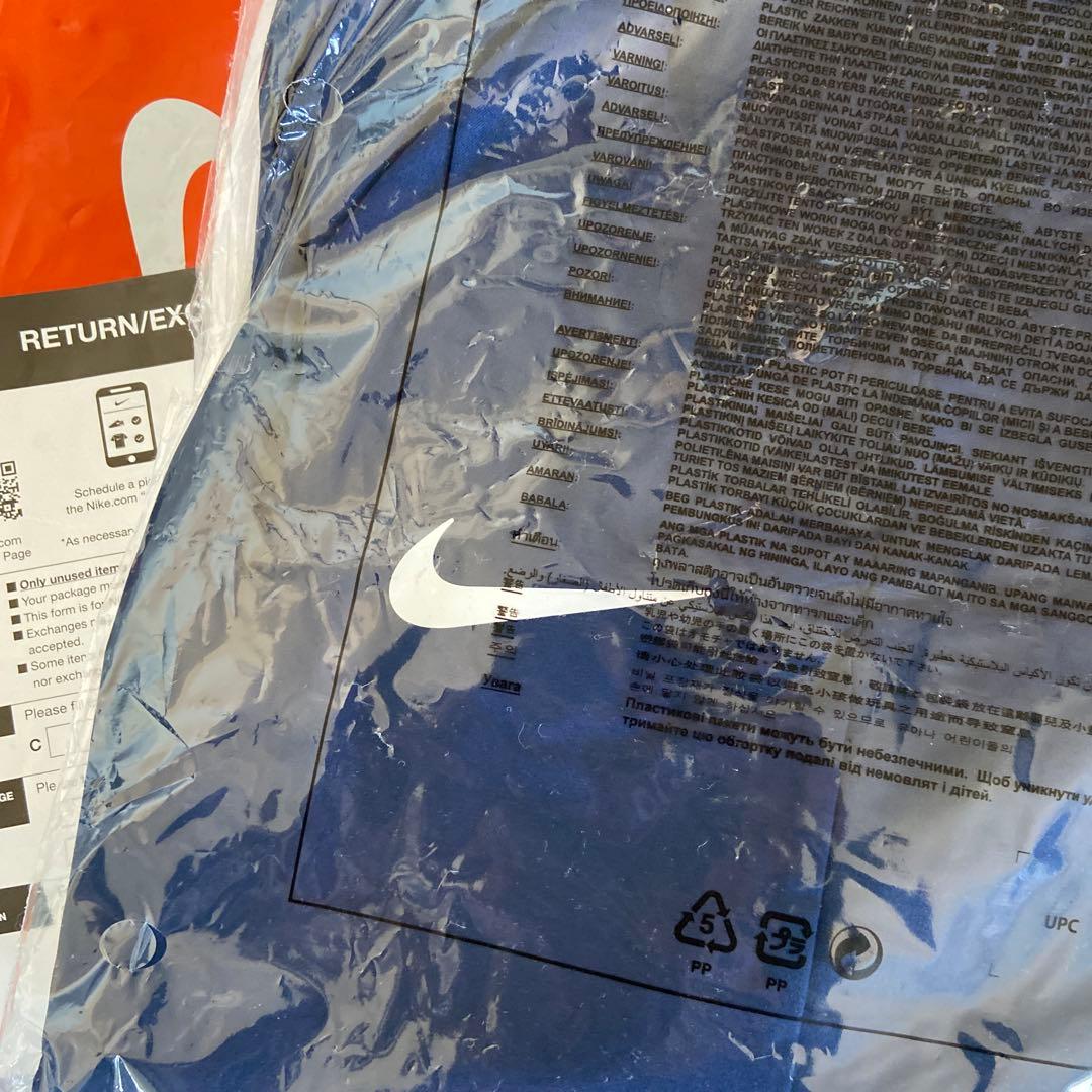 PSG ストライクトラックスーツ USサイズ M 上下セット