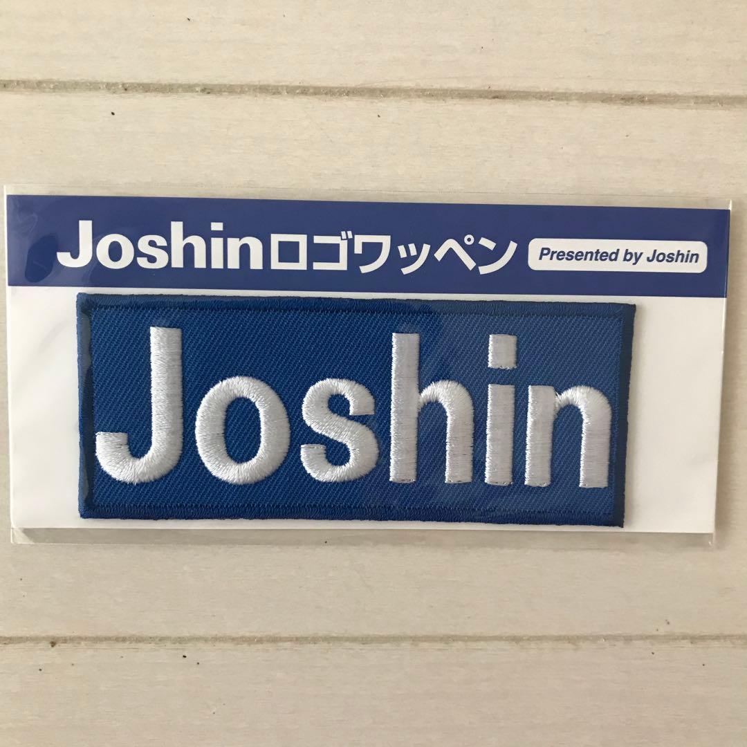阪神タイガース　ウル虎の夏2016レプリカユニフォームＬ＆応援キャップ他セット