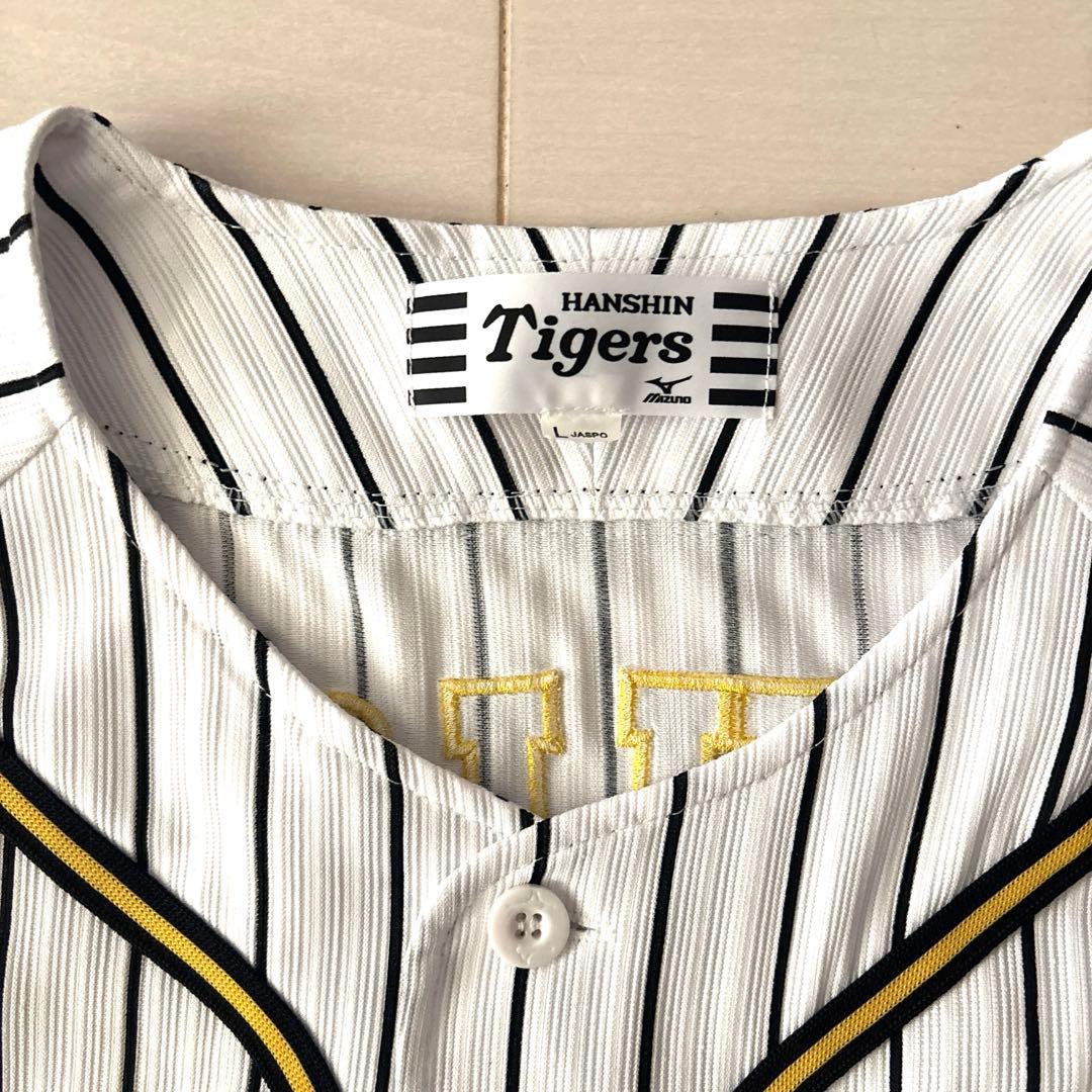 阪神タイガース　ウル虎の夏2016レプリカユニフォームＬ＆応援キャップ他セット