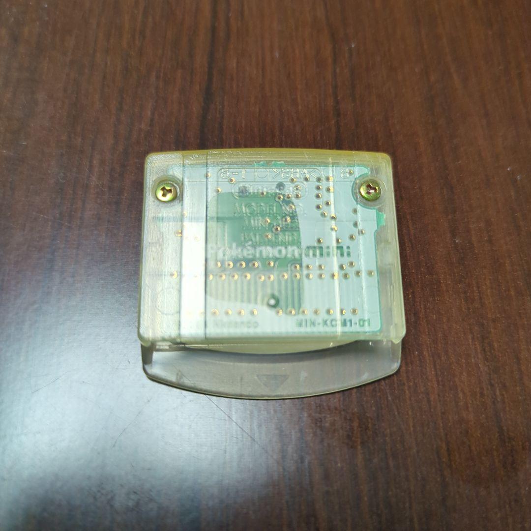 Nintendoポケモンミニ　本体+ソフトポケモンレースミニ　色々セット