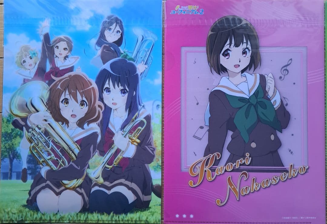 響け！ユーフォニアム　クリアファイル