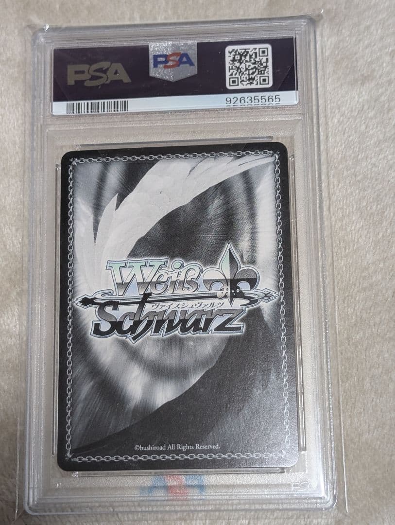 [PSA10]リコリスリコイル 2人で過ごす日々