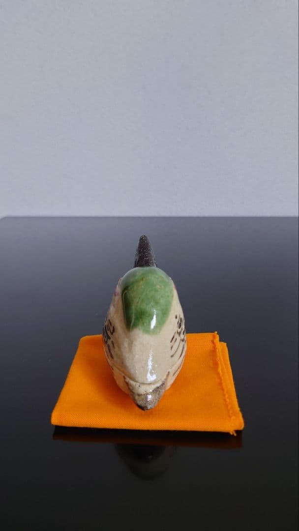 茶道具　香合　織部　大嶋久興