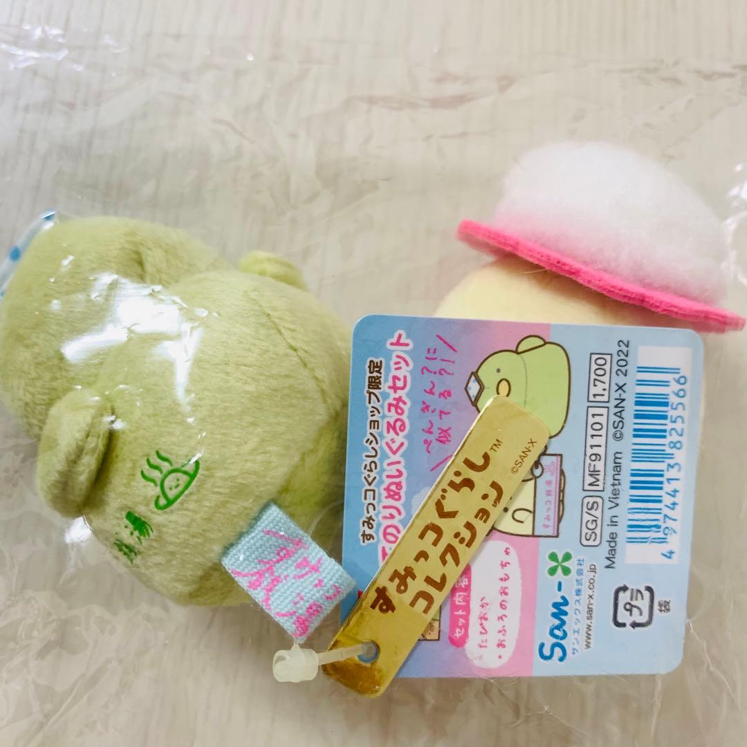 【新品】すみっコぐらし てのりぬいぐるみセット 銭湯テーマ たぴおか ぺんぎん？