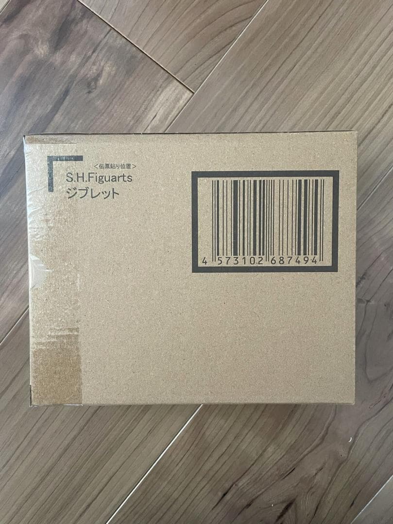 新品未開封 S.H.Figuarts ジブレット