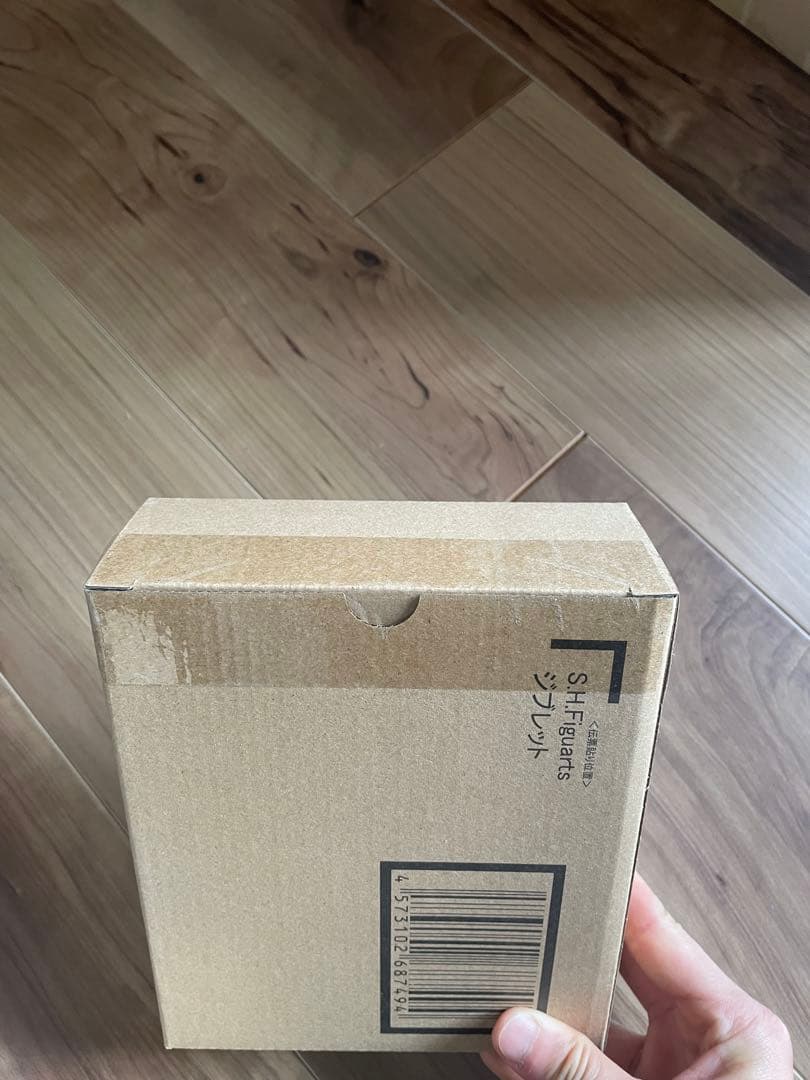 新品未開封 S.H.Figuarts ジブレット