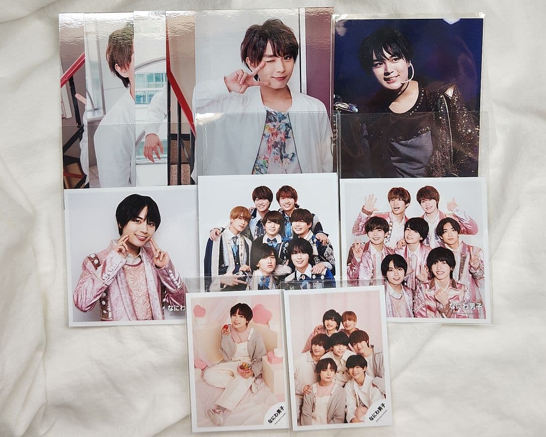 なにわ男子 大西流星 アクスタ ちびぬい 公式写真 まとめ売り