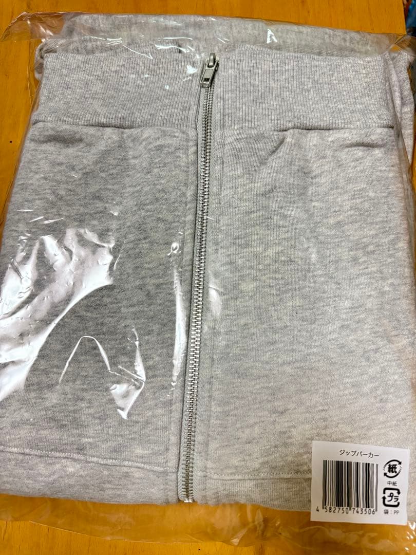 なにわ男子1st DOME LIVE VoyAGE ジップパーカー 新品未開封