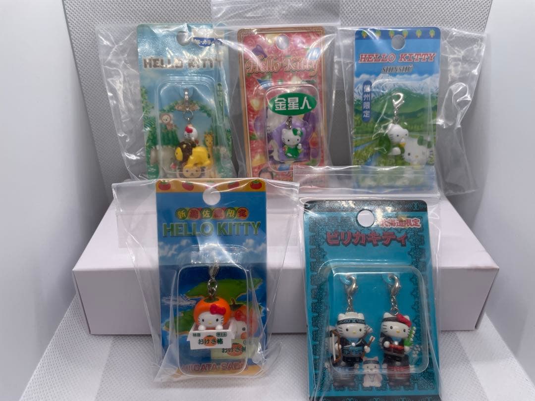 ご当地ハローキティ ファスナーマスコット まとめ売り 未開封 限定 レア