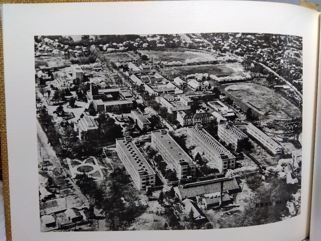 ♪卒業記念 東京大學法學部　昭和三十七年三月