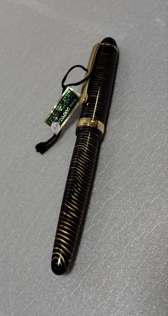 万年筆　プラチナ　Platinum #3776　18K