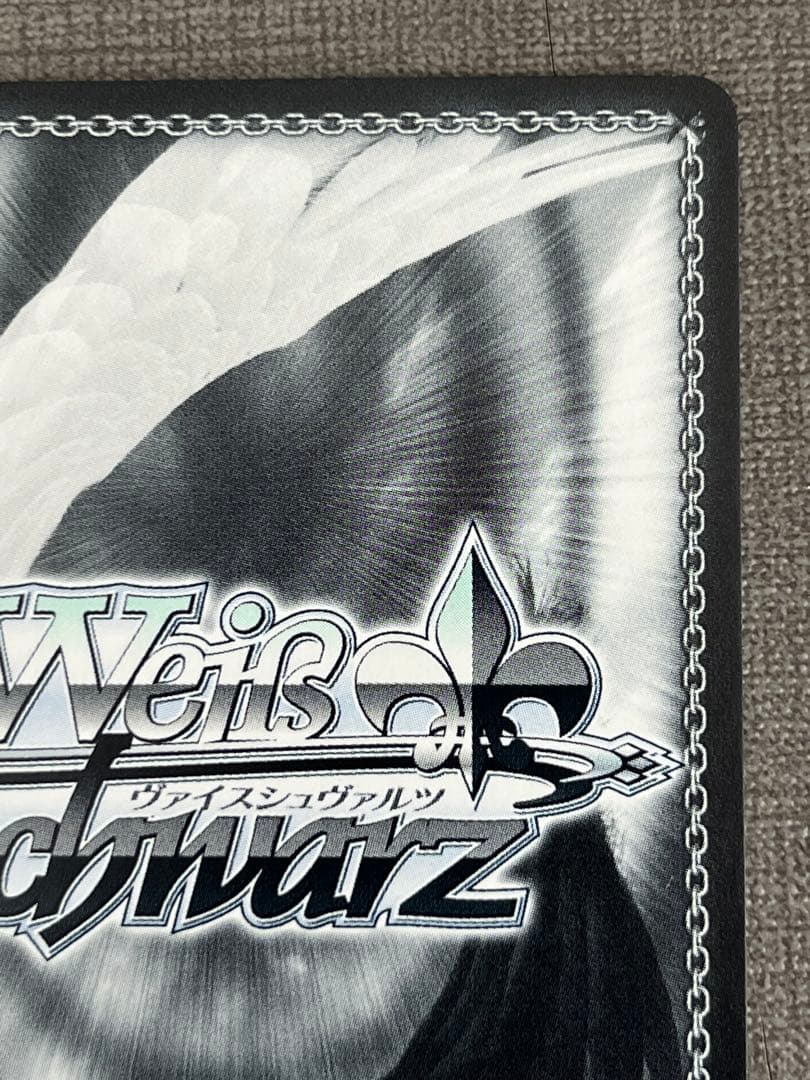 あなたへのお返し 紫咲シオン sp