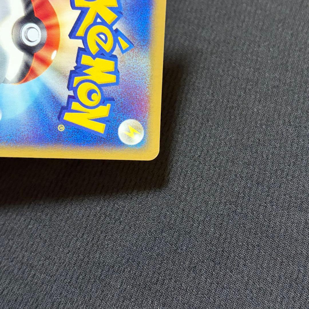 56/0549 美品 水の都のラティオス 012/018 eカード VS