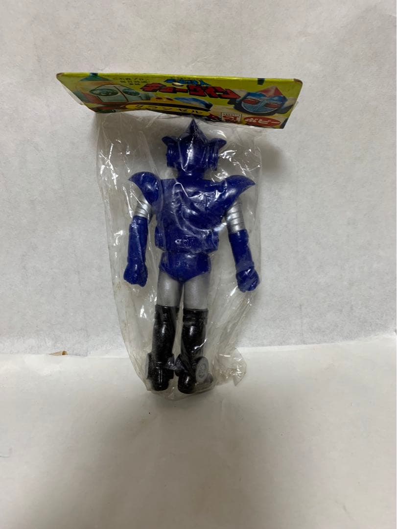 ⚠️レア　宇宙鉄人キョーダイン　グランゼル　ミニソフビ　ポピー　当時物