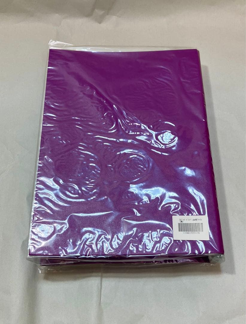 【新品未開封】スピッツ ベルゲン ファイル