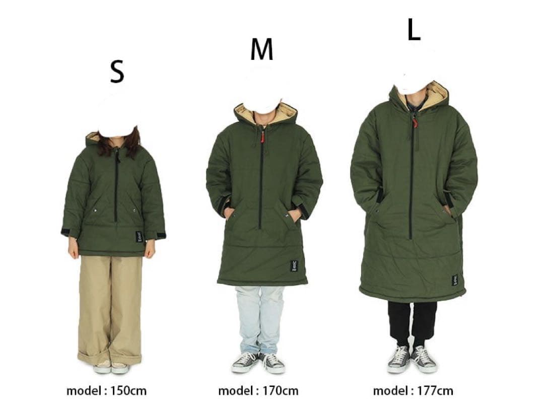 ジャケシュラ M×2 S×1 セット