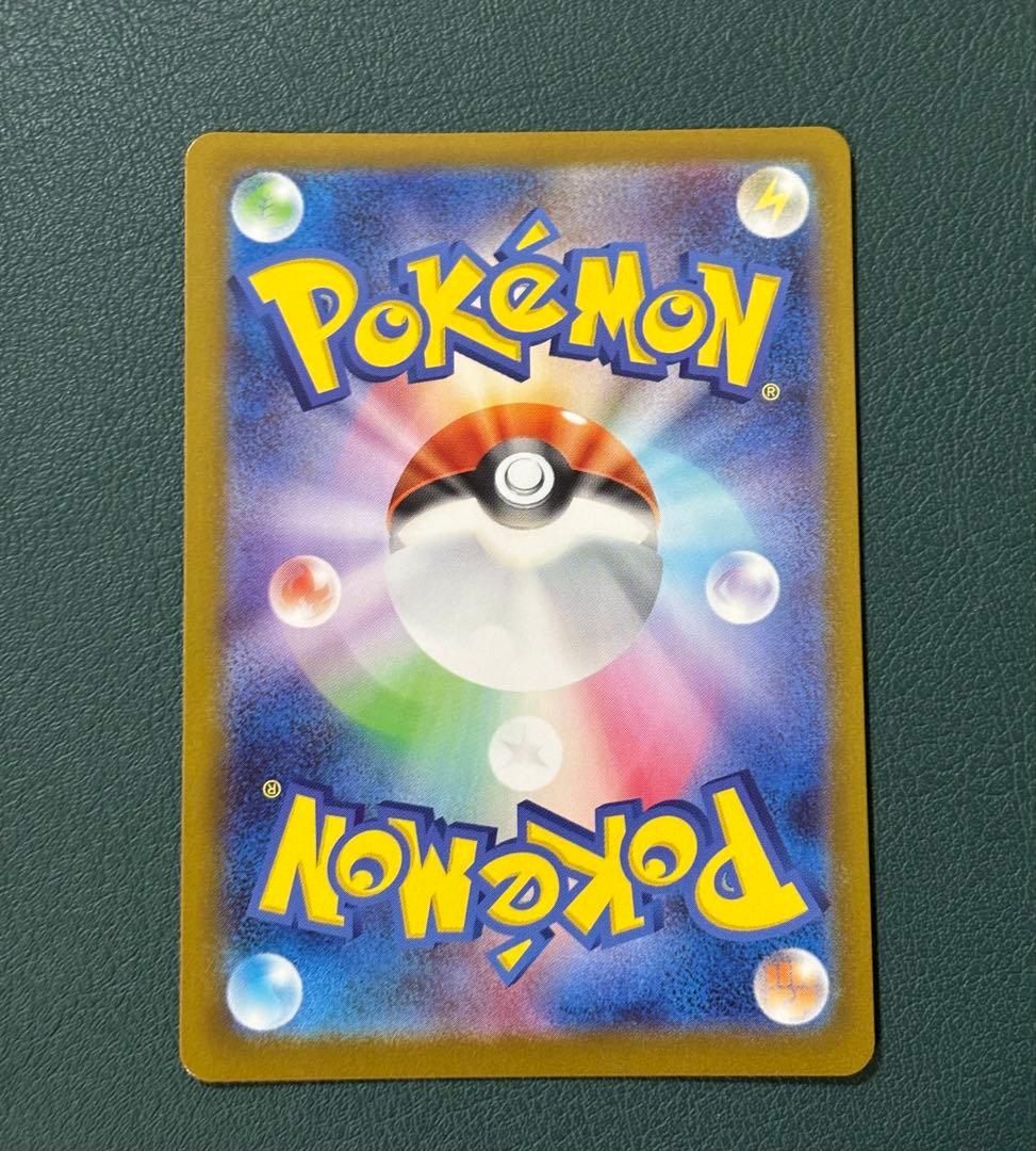 ボスの指令 カラスバsr 760/742 スタートデッキ100